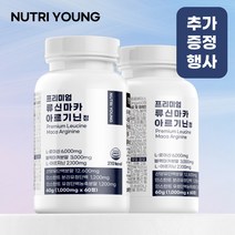 류신 단백질 l 아르기닌 마카 타블렛, 60정, 1통