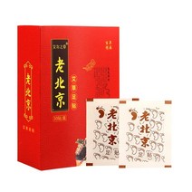 구베이징 발패드 발패치 30개입 건강발패치 타이코쿠 족욕탕 생강스티커 발릴라시트 자몽 수분디톡스 발패치발마스크 한방조제분유 한약재 대나무발 야쿠사스티커 (1박스), 5박스