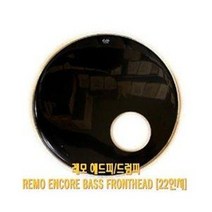레모 헤드피/드럼피 REMO BASS 블랙 22