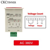 돈세는기계 돈세는기계 지폐계수기 현금계수기 계수기 돈기계 디지털 카운터 JDM11-6H 디스플레이 전자 산, 04 Voltage count 380V