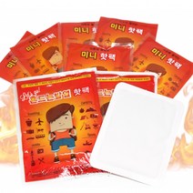 군인 도매 대용량핫팩 보온대 손난로 장갑 bb2206 군용 미니 캠핑 핫팩파는곳, 핫팩_흔드는 포켓용 핫팩 1매