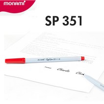모나미 [모나미 파트너사] SP 351 수성펜 4색/수성사인펜, 351 흑색