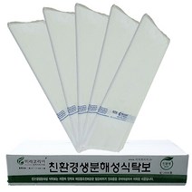 친환경 일회용식탁보 생분해성 상종이 200매 국산 비닐상종이, 1장씩 따로 사용하는 친환경일반형