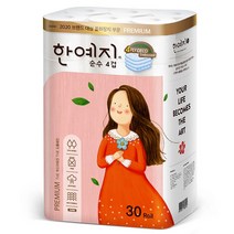 한예지 프리미어 순수 4겹데코 천연펄프 화장지 25m 30롤 1팩, 30개