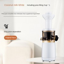 착즙기 Juicer Household Multi-function Small Portable Residue Juice Separation Mini Machine Full Automa, [01] WHITE, [01] EU, [01] 220V