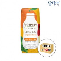 상하목장 주스 사과오렌지케일 125ml (24팩) 344460ea, 쿠팡 1, 쿠팡 1