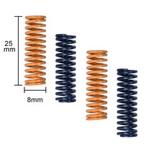 10pcs 봄 가열 침대 MK3 CR-10 온상 수입 길이 25mm OD 8mm ID 4mm, 10 개, 노랑