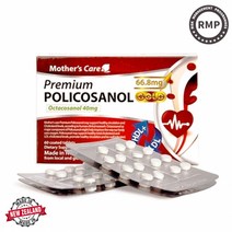 뉴질랜드 마더스케어 프리미엄 폴리코사놀 골드 66.8mg 60정 2개월분 사탕수수왁스알코올 옥타코사놀, 단품