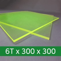 영우레탄 우레탄판 시트 패드 매트 충격 진동 흡수, 1개, 6T*300*300
