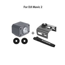 야간 비행 가벼운 마운트 스포트 DJI Mavic Mini 2/SE/Mavic 2/ Air 2 드론 액세서리 용 헤드 플래시 램프, For Mavic 2