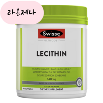 홈쇼핑 스위스 얼티부스트 대두 레시틴 1200mg 180캡슐, 1개, 180개