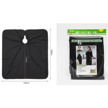 홈 미용 셀프 헤어 염색 롱 커트 보 파마도구 컷팅