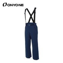 온요네 2223 스키 멜빵 바지 스키복 ONP93550