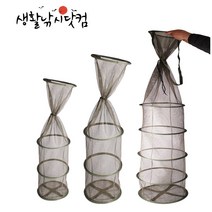 부력망 킵백 세트 살림망 바다 민물 쭈꾸미 문어 낚시 (상세설명참조), 선택09.해마 EVA 접이식두레박