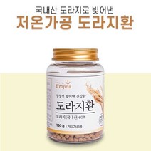 이롭다 도라지환 150g 국내산 도라지 건강환, 150g x 8개