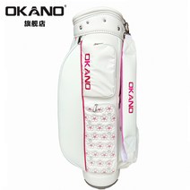 Okano 2 우먼 초학 초보골프 엔트 여성골프채풀세트, T02-볼가방