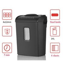 종이분쇄기 사무실 학교 가정용 문서세단기14l mini paper shredder desktop office home shredder 자동 전기 종이 분쇄기 파괴자 card, 우리를