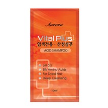 바이탈 플러스 산성 샴푸 파우치 10mlx20개 +2개 증정