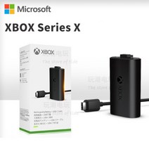 신형 Xbox 엑스박스 충전식 배터리 C타입 USB 케이블 시리즈X, .개-H.싱글 리튬배터리 XBOX ONE S/X