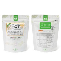 동결건조 국산콩 비지가루 80g산마을