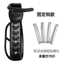 실내 자전거 거치대 자전거보관대 자전거보관소 자전거 걸이 벽 가정용 후크 벽걸이 형 실내 산악 자전거 벽 자전거 디스플레이 랙 벽걸이 선반, 고정 후크스테인리스 확장 나사 내하중 업그레이드(