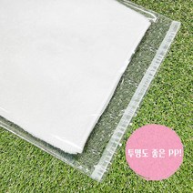 (당일발송)비닐모아 PP 피피 폴리백 접착봉투 투명 쇼핑몰 속봉투 의류포장, 45x63+4, 200매