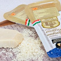 파르마지아노 파르미지아노 레지아노 갈아먹는 파마산 눈꽃 치즈 150g, 1개