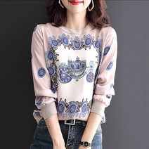 [탑온탑] 신디 라운드블라우스 TP2114125