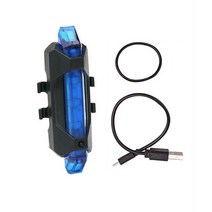 자전거전조등 자전거등 킥보드라이트 거치대 충전식 usb 충전식 자전거 라이트 300, 파란색 미등