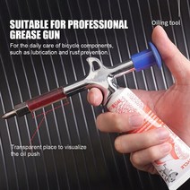 오토바이체인루브 윤활제산악 자전거 윤활유 mtb 자전거 오일 허브 바텀 브래킷 헤드셋