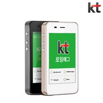 몽골 포켓와이파이 KT로밍에그 무제한 올란바토르 여행 공항로밍부스, 김포국제공항