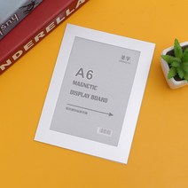 스마트만족 A6 초간단 자석프레임 광고 알림판(13.5X18CM) (실버)