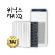 (호환)산소야 필터 위닉스 AGX660W-W0