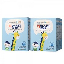 더칼슘디 영양제 지엠팜 유아용, 1.5g x 120개