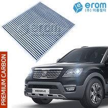 [이롬] 프리미엄 자동차에어컨필터 H11 헤파카본, 1개, 모하비 (08-15) 050B
