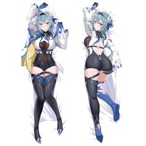 2D Genshin Impact Dakimakura Handsome Kaeya Xiao 베개 커버 허깅 바디 베개 일본 애니메이션 게임 베개 케이스 Otaku Pilow 1, 베갯잇 15, 160X50cm 양방향, 1개