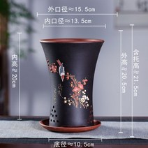 통기난분 난 화분 모음 도자기 수입 난석 플분 꽃 란, D