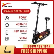 전동 전기 접이식 성인용 캠퍼스 스쿠터 모터 베터리 휠 Jueshuai 전기 스쿠터, 800W 48V 18AH 블랙, 협동사