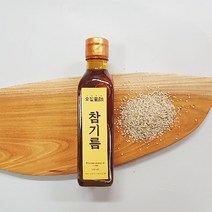 오일동안 국산참기름 참기름선물세트, 1개, 120ml
