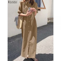 코발트 블루 셔츠 파란색 블라우스 남방 난방 ZANZEA 용 맥시 드레스 라펠 버튼 다운 가을 솔리드 롱 캐주얼 작업 OL Vestidos