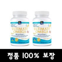 노르딕 내추럴스 Nordic 얼티메이트 피쉬 젤라틴 오메가3 1280mg 180정 X 2통 (레몬맛)
