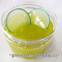 스마일컴퍼니 수제 슬라임 62종 모음 용량2배 액체괴물, 14_깔라만시 에이드, 210ml