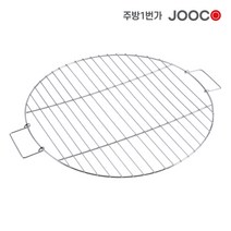 주방1번가 주코(JOOCO) 스텐빵채반 스텐채반 빵판 찜판 만두찜판