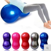 런웨이브 피넛 땅콩 짐볼 펌프포함 다이어트짐볼 필라테스공, 런웨이브 땅콩짐볼세트 블루