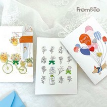 [프롬앤투] 포근함이 가득~ 연하장 감사카드 축하카드, 50. 꽃잎사랑 감사카드 FT1514-4
