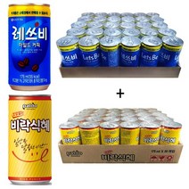 레쓰비 마일드커피 175ml(30캔) + 밥알없는 비락식혜 175ml(30캔), 60캔