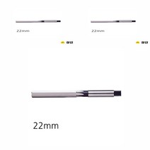 핸드 리머 규격 22MM 구멍뚫기 구멍뚫기공구 관통작업