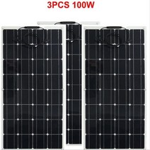 가정용태양광발전설치비용 12v 100w 200w 300w 400w 애완 동물 층 유연한, 협력사, 300w 애완 동물 패널