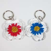 누름꽃(압화) 열쇠고리(5인용)