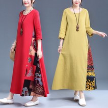 tagi 면 마 원피스 여성 여름 빅 사이즈 원피스 스커트